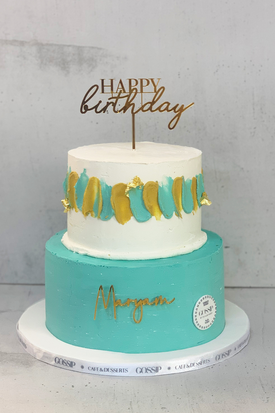 2 Tier Gift Cake